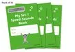 READ WRITE INC. MY SET 1 SPEED SOUNDS