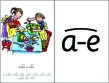 RWI RED PHONICS: A4 SPED SOUND CARDS 2