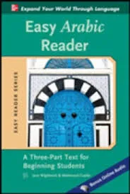 EASY ARABIC READER
