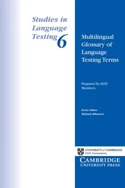 MULTILINGUAL GLOSSARY OF LANGUAGE TESTING TERMS PB