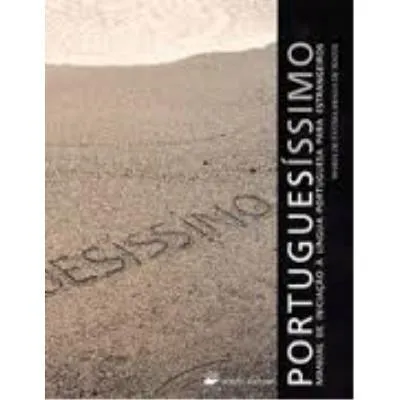 PORTUGUESISSIMO ALUM.