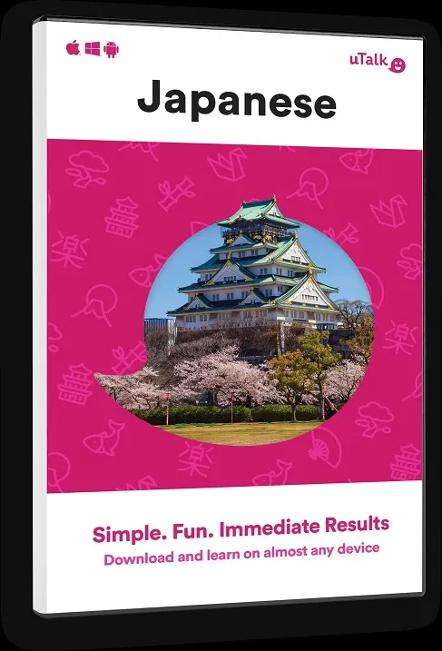 JAPANESE / JAPONÉS