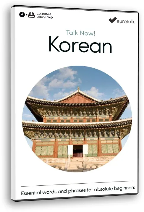 COREANO