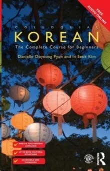 COLLOQUIAL KOREAN