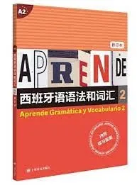 APRENDE GRAMÁTICA Y VOCABULARIO 2