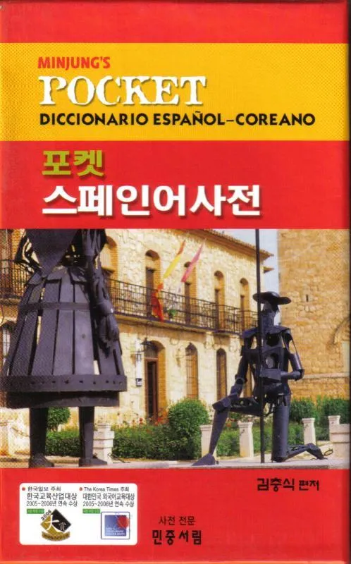 POCKET DICCIONARIO ESPAÑOL-COREANO