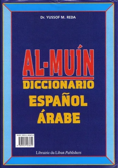 AL-MUÍN DICCIONARIO ESPAÑOL-ÁRABE