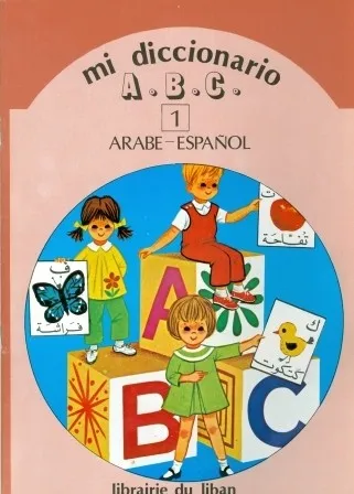 MI DICCIONARIO ARABE-ESPAÑOL