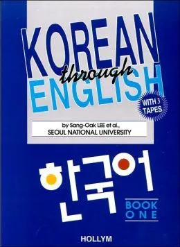 KOREAN THROUGH ENGLISH 1 (BK+TAPES SET)