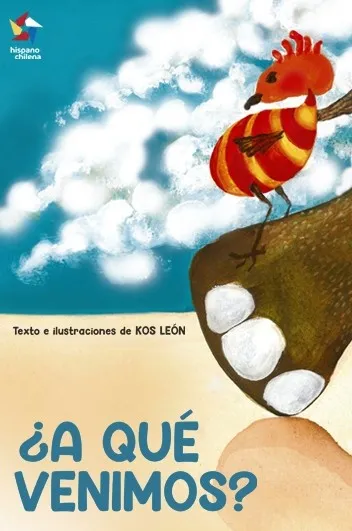 ¿A QUÉ VENIMOS?