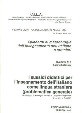SUSSIDI DIDATTICI