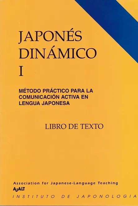 JAPONES DINAMICO I:METODO PRACTICO..