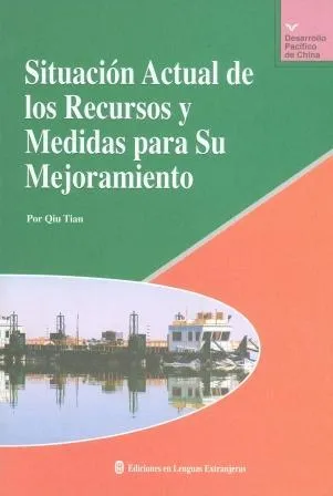 SITUACIÓN ACTUAL RECURSOS MEDIDAS PARA MEJORAMIENTO (EN ESPAÑOL)