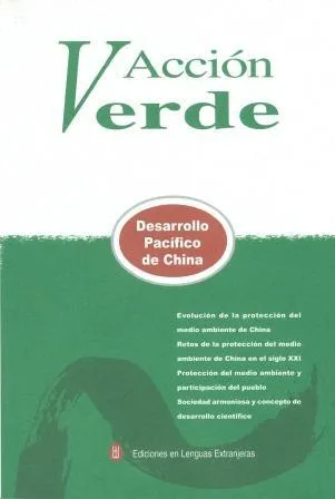 ACCIÓN VERDE (EN ESPAÑOL)