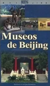 MUSEOS DE BEIJING