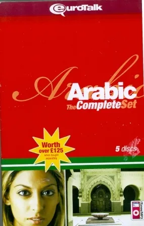 ÁRABE (SET 4CD+1DVD-ROM)-AMC2018