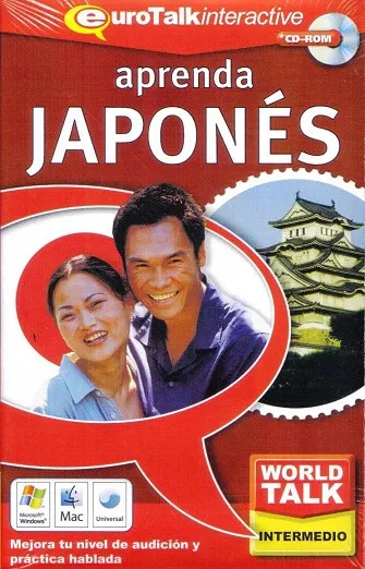 JAPONÉS - AMW5020