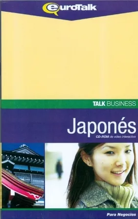 JAPONÉS - AMO5020