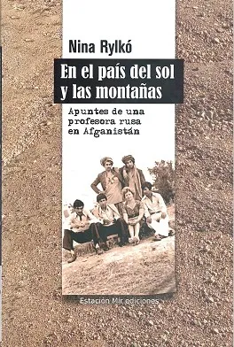 EN EL PAIS DEL SOL Y LAS MONTAÑAS