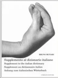 SUPPLEMENTO AL DIZIONARIO ITALIANO