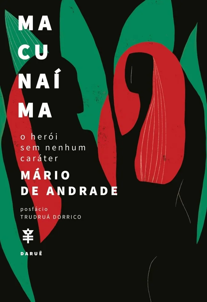 MACUNAÍMA