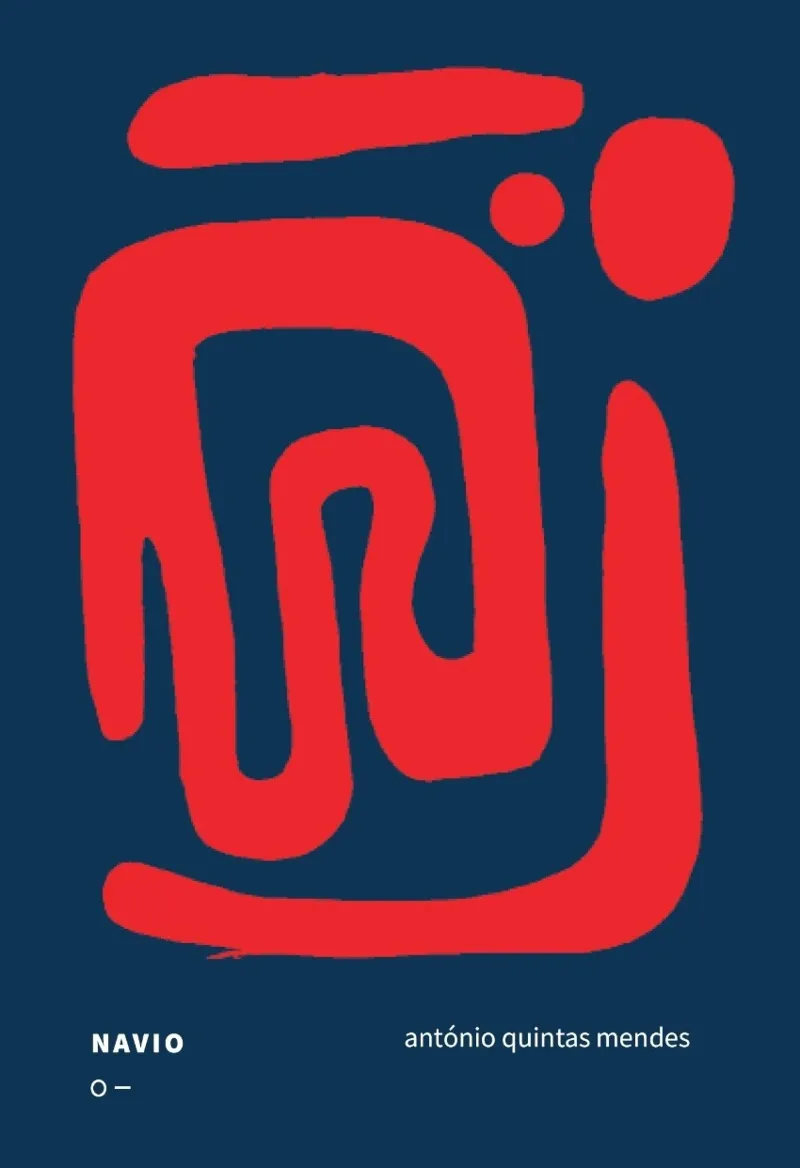NAVIO