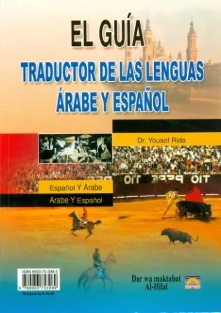 GUÍA TRADUCTOR LENGUAS ÁRABE Y ESPAÑOL