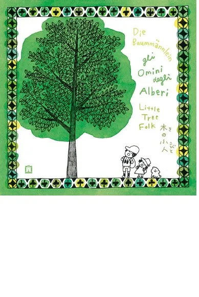 GLI OMINI DEGLI ALBERI