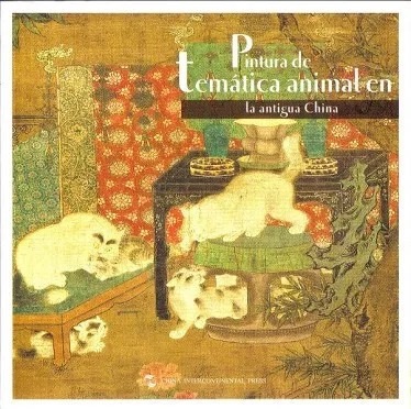 PINTURA DE TEMÁTICA ANIMAL EN LA ANTIGUA CHINA