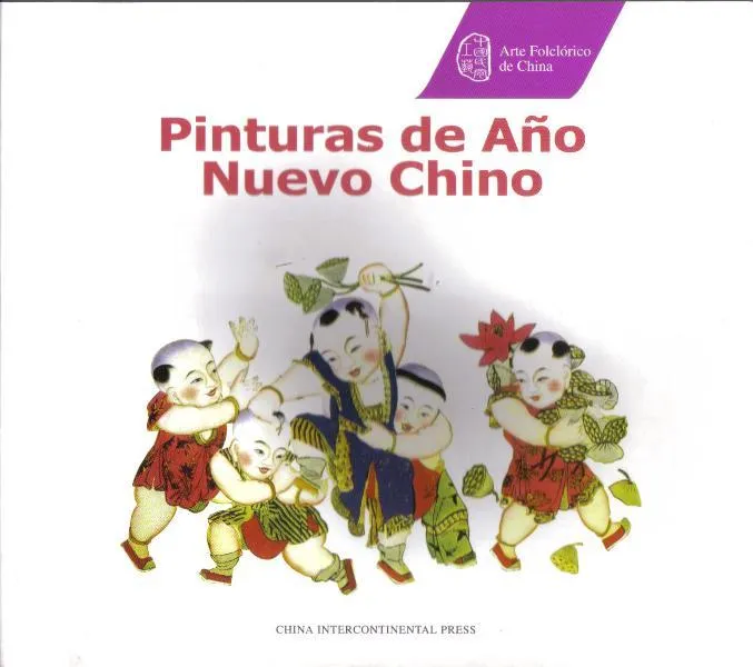 PINTURAS DE AÑO NUEVO CHINO