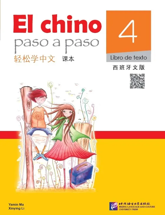 EL CHINO PASO A PASO 4 LIBRO+AUDIO QR (EASY STEPS ED ESP)