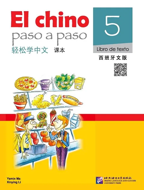 EL CHINO PASO A PASO 5 LIBRO+AUDIO QR (EASY STEPS ED ESP)