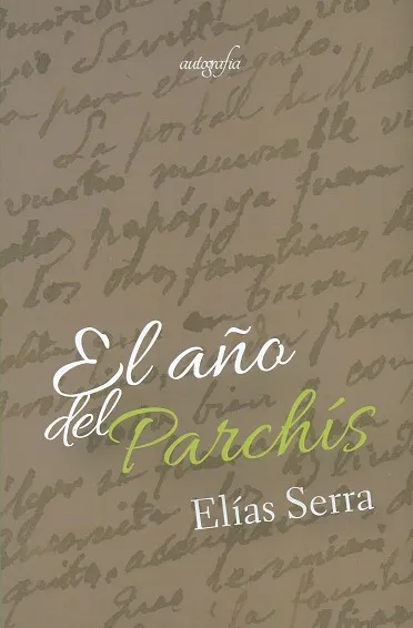 EL AÑO DEL PARCHIS
