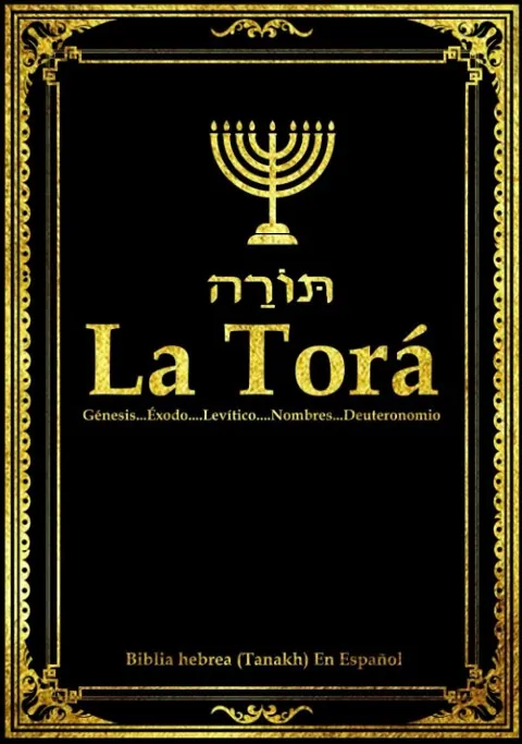 LA TORÁ