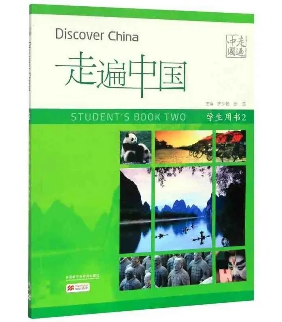 DISCOVER CHINA STUDENT´S BOOK 2