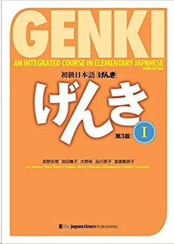 NEW GENKI (TEXTBOOK I+AUDIO DESCARGABLE) 3ED