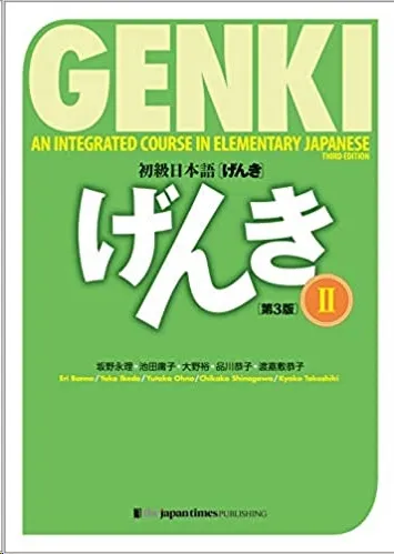 NEW GENKI (TEXTBOOK II+AUDIO DESCARGABLE) 3ED