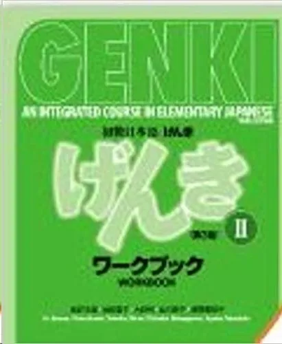 NEW GENKI (WORKBOOK II+AUDIO DESCARGABLE) 3ED
