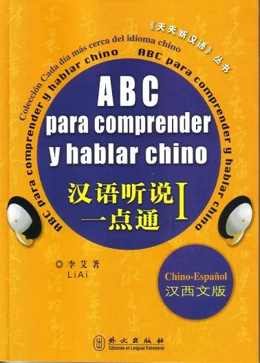 ABC PARA COMPRENDER Y HABLAR CHINO (LIB+CASS)