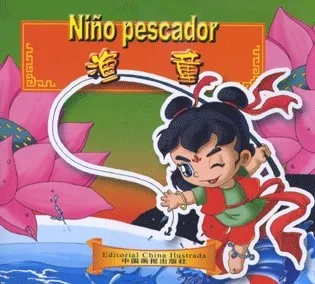 NIÑO PESCADOR ESPAÑOL-CHINO