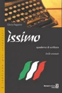 ISSIMO