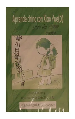 APRENDE CHINO CON XIAO YULE (0) PROFESOR