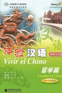 VIVIR EL CHINO 50-70 FRASES-ESTUDIAR EN CHINA (INC