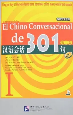 EL CHINO CONVERSACIONAL DE 301 VOL 2 (INCLUYE CD)
