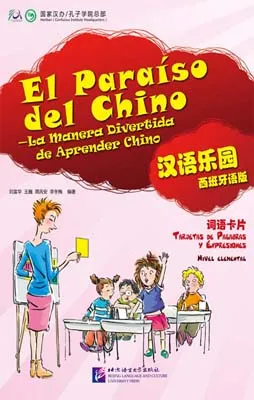 EL PARAISO DEL CHINO TARJETAS DE PALABRAS Y EXPRE