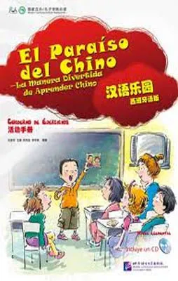 EL PARAISO DEL CHINO CUADERNO DE EJERCICIOS NIVE