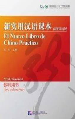 EL NUEVO LIBRO DE CHINO PRACTICO LIBRO DEL PROFESO