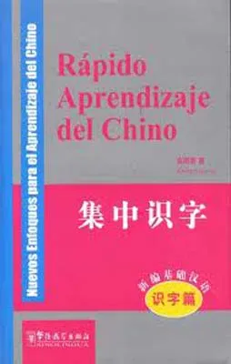 RAPIDO APRENDIZAJE DEL CHINO (INCLUYE CD)