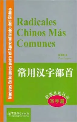 RADICALES CHINOS MAS COMUNES