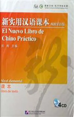 EL NUEVO LIBRO DE CHINO PRACTICO- NIVEL ELEMENTAL